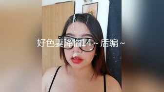 浴缸里操舞蹈系美少妇