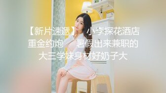 超火香港网红美少女『HongKongDoll』极品女神玩偶姐姐『一日女友的漂亮姐姐』终章