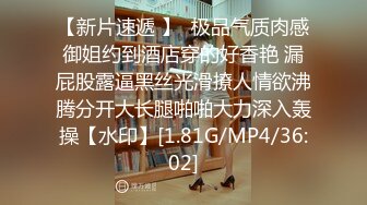 云盘帐号被盗流出热恋小情侣日常造爱自拍年轻人玩的激情大奶妹子被调教成小骚货一枚附图61P