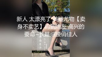 我的新珍珠白内衣，你穿它性感吗？