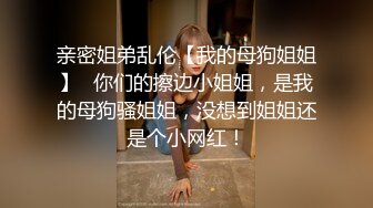 我的视角