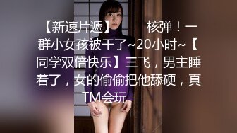 STP25153 黑色猫耳朵装扮黑色吊带妹子，气质灰丝大长腿，道具自慰，喷水，单子都湿了，蝴蝶逼，还用玻璃肛塞插菊花