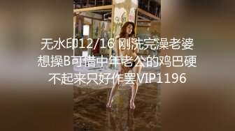  凡哥探店寻花，23岁短发女神，蜜桃臀，苗条可人，身姿曼妙俏佳人，激情交合花式啪啪佳作