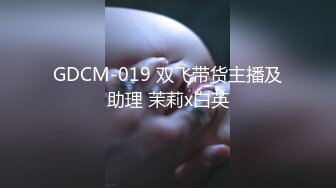 对卑猥连身裙女焦躁到无法压抑而强行弄湿的中出性爱