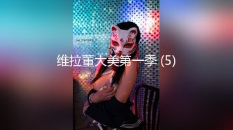 《顶级震撼超淫现场》多男女群P盛宴肏出新高度！网红极品身材反差女神JJSEX私拍完结，堪比岛国疯狂多人尺度惊人 (2)