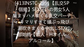 (中文字幕) [IPX-618] 口でするだけなら…浮気じゃないよね？ オンナの口は嘘をつく…口から始まる寝取られ話 フェラチオNTR 明里つむぎ