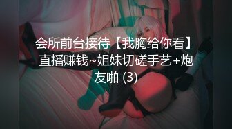 露脸才是王道！万狼求档OnlyFans可盐可甜性瘾女友yuukoo私拍~调教打炮紫薇私处超嫩 (15)