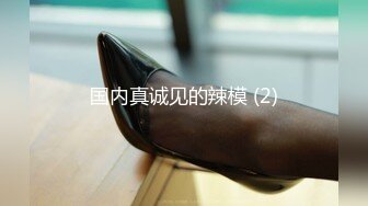 熟女阿姨偷情 被无套输出 操的一脸享受 阿姨就是耐操