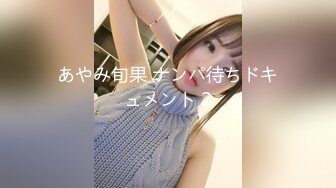 FC2-PPV-2893592 22岁咖啡厅店员★偶像级美女中出！总之，很可爱！确实