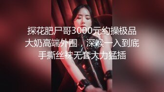 STP23932 猥琐小伙干少妇 丸子头 骚气逼人 反客为主扑倒求插 真是个荡妇 VIP2209