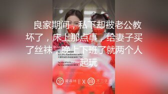 极品颜值91美少女 不见星空狗链女仆 窗台干趴女神 让全小区都看见