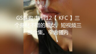 175【健身宝贝】超好看模特一样~超爱喷湿牛仔裤~自慰大秀 (4)