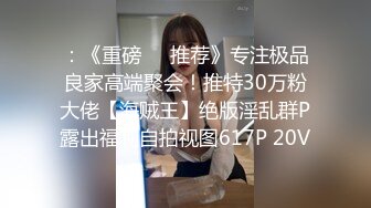 Al&mdash;刘诗诗乳汁喷射