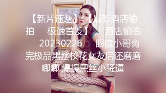 ⚫️2024最新大师作品！走情色唯美路线推特顶级摄影大咖【甜八十三】女体艺术私拍，各种波霸女神颜值身材一流，不只拍还要干 (8)