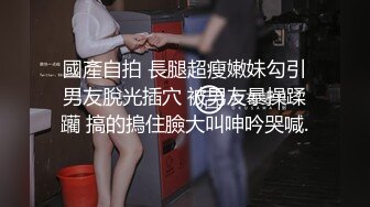 骚b自拍