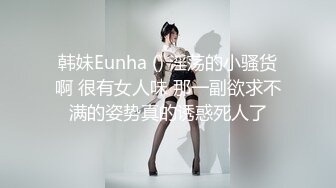 全网第一嫩穴女神回归【王动物马里布】温州网红女神~顶级身材~绝美粉逼~道具抽插 【78V】 (31)