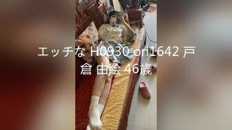 优雅女S丝足榨汁姬女神『兮兮』脚底和脚趾高强度的在你骚鸡上下搓动 完美足弓下的黑丝套鸡全都喷涌在脚底了～