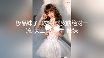 大神潜入偷拍BB粉嫩的牛仔裤少妇