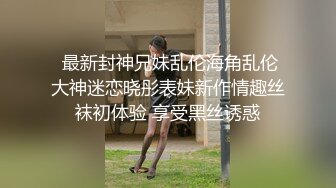 周口制衣厂小母狗无套内射3