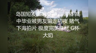 约炮大神泰迪百人斩 约炮两个零零后靓妹别打扰我看电视被干到啊啊啊奶子摇晃