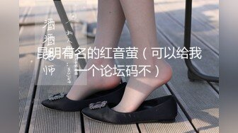 新人猛男《潇洒哥寻花》酒店约卖淫女上门服务直接沙发上草搞完一块洗个澡