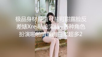 顶级高颜值女神〖91小魔女〗欲望爆发 极品丝足骚货各式啪啪 各种撩骚 对话很骚 第①季