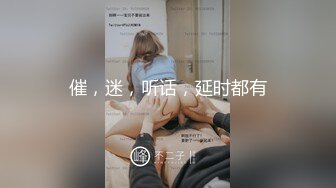 【新片速遞】 大奶少妇吃鸡啪啪 在家被大洋吊后入无套输出 白浆直流 内射 