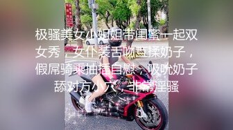 清纯校花下海直播被内射，甜美可爱，内射浓精