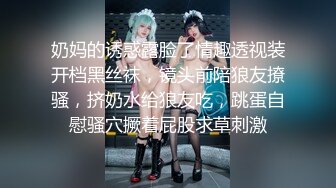 【国产AV荣耀❤️推荐】蜜桃传媒精品新作PMC044《叫鸡叫到表姐》乱伦带姐上岸 解救落难骚逼