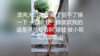 学生制服美少女！细腰美臀收费房自慰！脱光光吃假屌，翘起屁股后入，按摩器手指扣弄，爽的呻吟