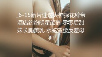 2/21最新 被赶出门的赤裸人妻楼道里偷情中出大肉棒狂刺惩罚VIP1196