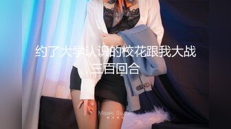 南韓極品美乳翹臀淫妻巧克力牛奶黑絲短裙混戰淫樂／翹臀美乳尤物束縛公狗凳子挑逗深喉口交無套騎乘 720p