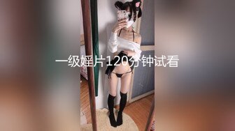 极品美少女黑丝狗链淫纹贴 跳蛋完全控制颤抖 高潮迭起软瘫