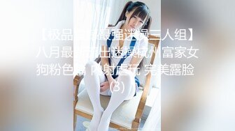 麻豆传媒 MKYNC006 与姪子的淫欲夜宵-夏晴子【水印】