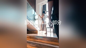  约炮大神胖Tiger网约22岁娜娜做演绎做主持等才艺型小姐姐~极品身材人瘦奶大呻吟声无敌