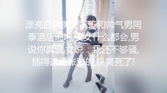 像是對宅男溫柔的辣妹、或是巨乳的青梅竹馬。 1