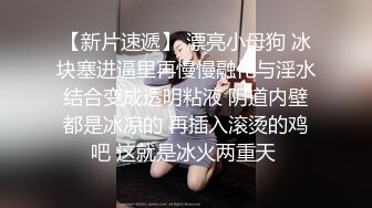 ⚫️⚫️强烈推荐！青春无敌！超可爱清纯美少女萌妹【咔咔】付费私拍视图2部，又纯又欲相当哇噻