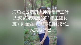 气质反差人妻 重度NTR 【李芸姗】最新付费订阅福利 (25)