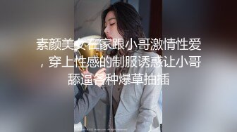   射精给漂亮嫂子吃，全程露脸居家性爱啪啪，交大鸡巴好骚，淫声荡语各种爆草抽插，打桩机式无套蹂躏射嘴里