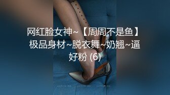 老婆越来越玩得开了，今天老公不在家，户外随手撩了两个男人到家里就舔起来，骚样整得好上瘾！