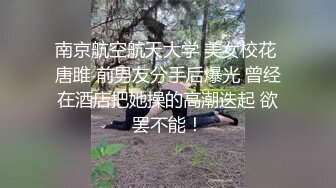  亲密乱伦剧情演绎 可爱妹妹手淫被抓到勾引哥哥插小穴 妹妹身上全身青春的气息