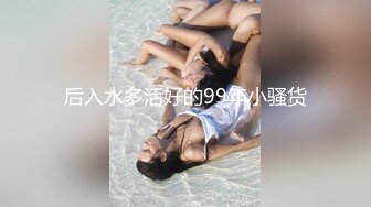 操嫩模的完美视角