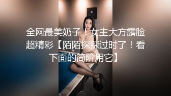 【无码】あやね 18歳 – 大量口内射精 あやね(18) 慣れないフェラも一生懸命