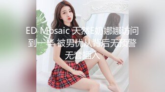 【大奶嫩妹】極品身材嫩妹女友【一只小嚶嚶】第二彈 清純的外表下隱藏著一顆騷動的心～28V原版 (8)