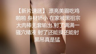 妖艳帅哥的大肌霸老公,无套性交整根没入,这么粗的鸡巴不是一般人能够承受得住的