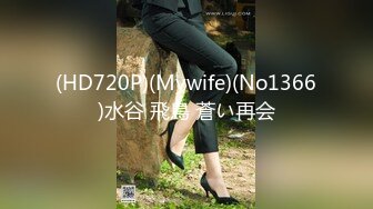 《私密养生会所》推油少年给熟客离异少妇推油抠穴小哥没吃药啪啪时间短少妇没有满足