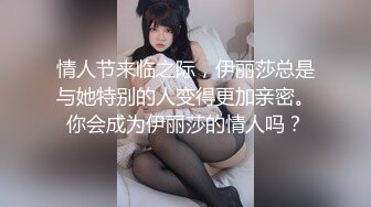 【我是探索者】凌晨第三场，2000人民币，现金数完随便玩，舌吻黑丝调情，这对大奶子真带劲，打桩机体力一级棒