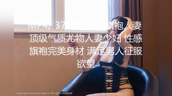 鍾點房狂艹93炮友