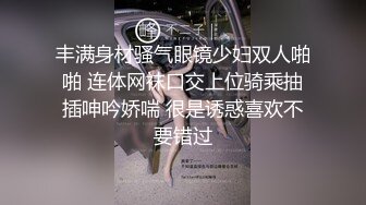  抖音网红巨乳骚货李雅首次4P解禁！三个男人轮流操 比岛国AV还给力