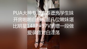 胖老婆口活不错